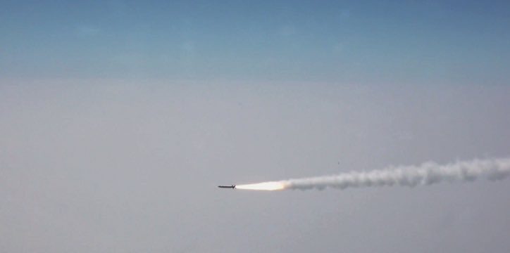 Rudram-2 test fired